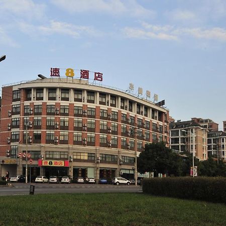 Meijia Super 8 Hotel Shaoxing Exterior foto